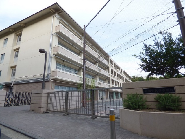 小学校　横浜市立牛久保小学校（小学校）まで569m