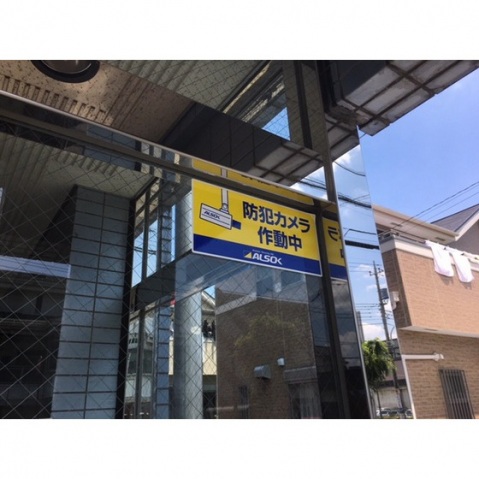 収納　収納