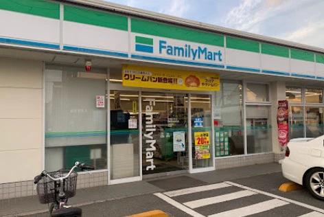 コンビニ　ファミリーマート 田柄豊島園通り店（コンビニ）まで263m