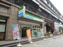 コンビニ　ファミリーマート中川駅前店（コンビニ）まで262m