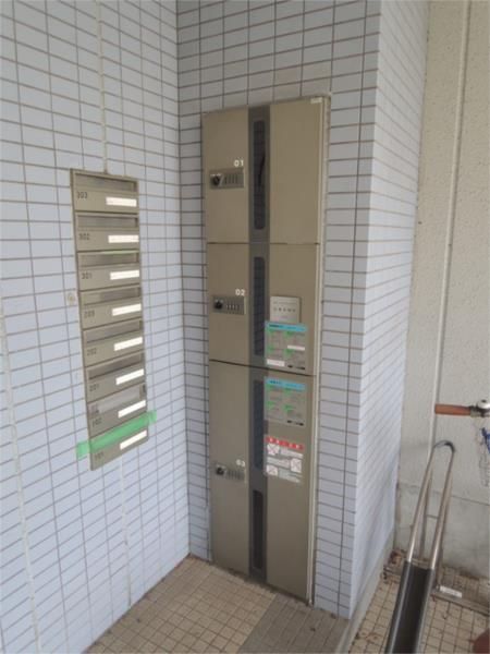 その他共有部分　☆共有部分☆