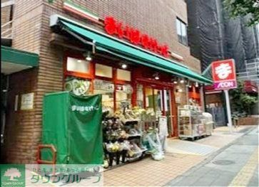 スーパー　まいばすけっと池尻2丁目店（スーパー）まで360m