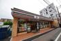 コンビニ　セブンイレブン大和東1丁目店（コンビニ）まで310m