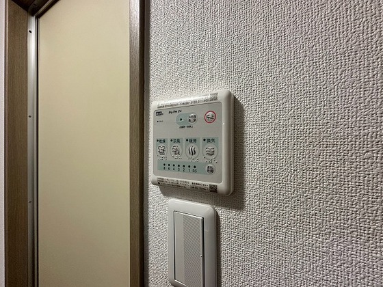 シャトー日興のその他写真