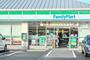 コンビニ　ファミリーマート春江町四丁目店（コンビニ）まで320m