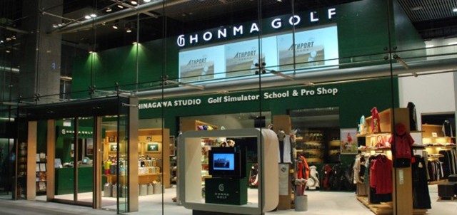 ショッピングセンター　本間ゴルフ品川STUDIO（ショッピングセンター）まで742m