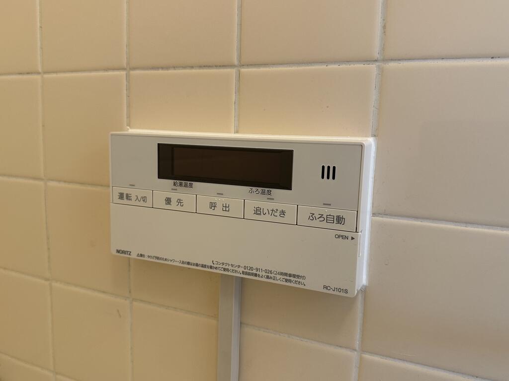 ガーベラ仙台のその他写真