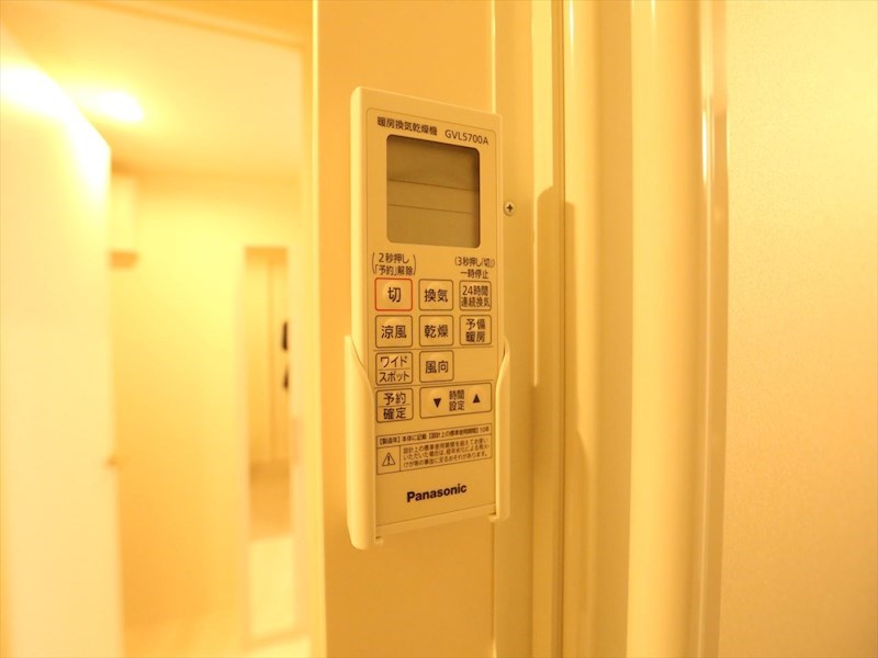 その他設備　浴室暖房乾燥機付き　同仕様写真