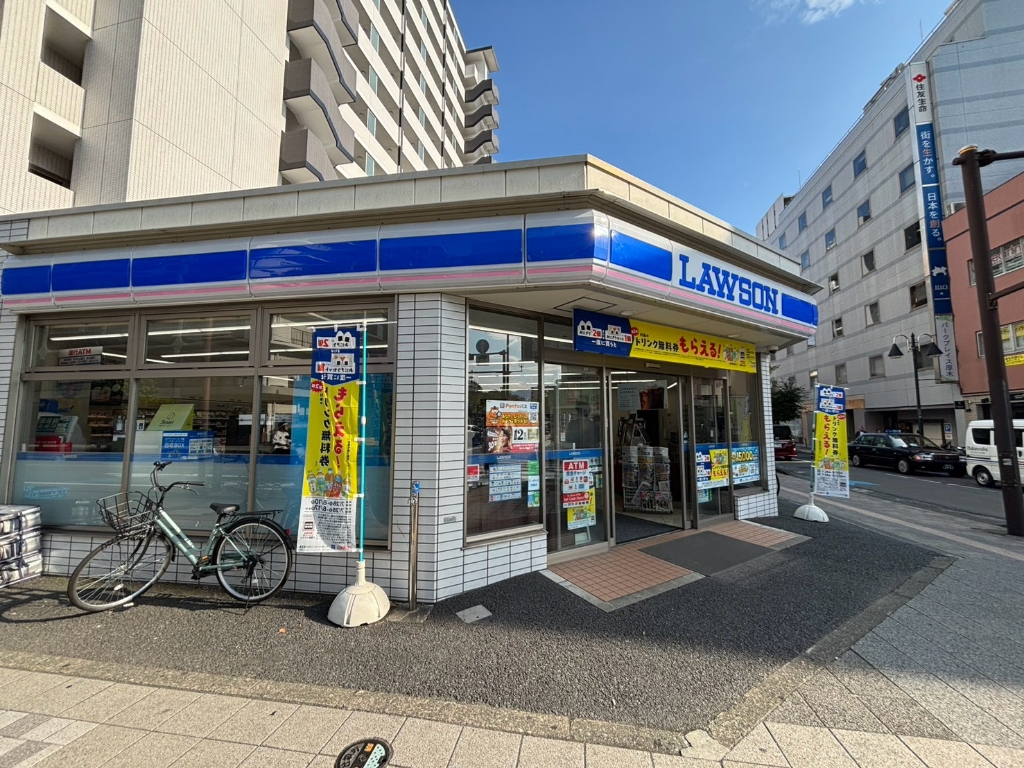 コンビニ　ローソン厚木中央公園東店（コンビニ）まで335m