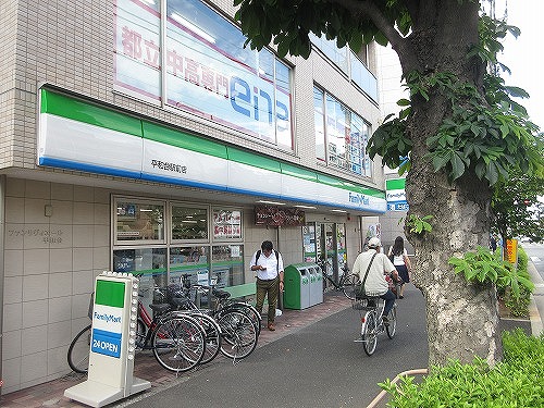 コンビニ　ファミリーマート 平和台駅前店（コンビニ）まで191m