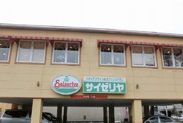 飲食店　サイゼリヤ（飲食店）まで700m