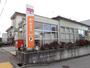 その他　富山山室郵便局（その他）まで614m