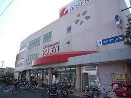 スーパー　そうてつローゼン鎌倉深沢店（スーパー）まで407m