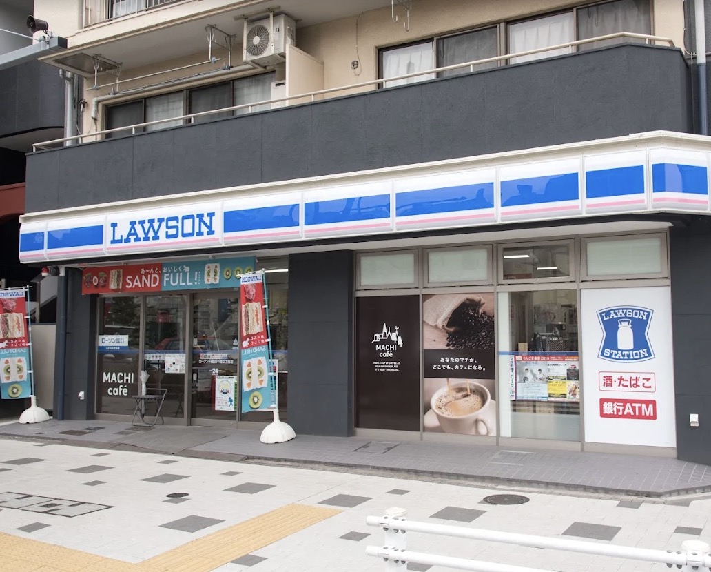 コンビニ　ローソン墨田千歳三丁目店（コンビニ）まで151m