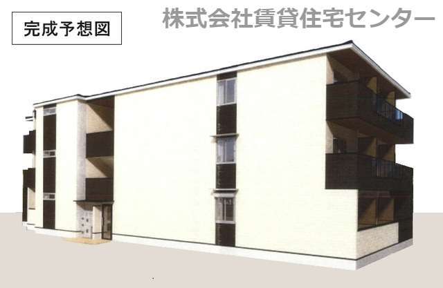 建物外観　完成予想図