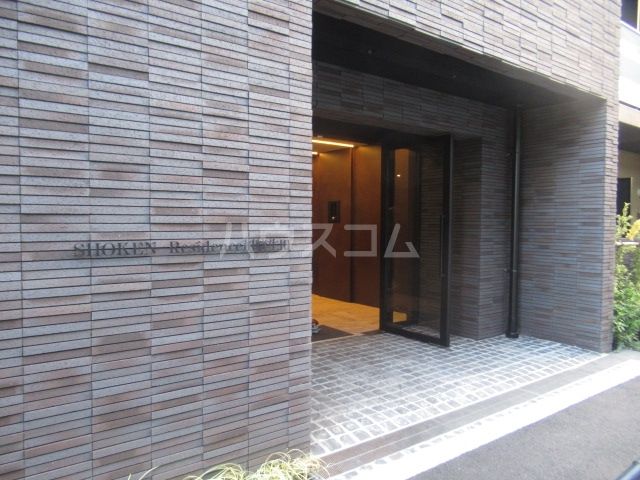 SHOKEN Residence川崎生田の外観写真