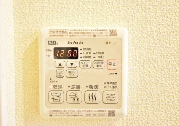 shu shu quattroのその他写真