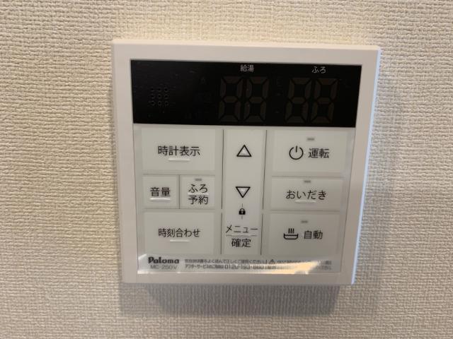 ＪＲ播但線 砥堀駅 徒歩5分 2階建 築5年のその他写真