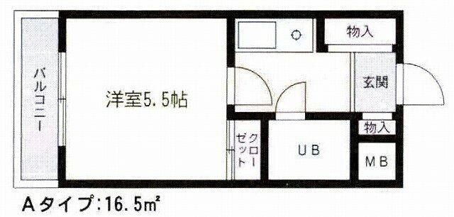 ハイネス丸友の間取り写真