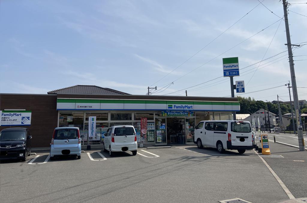 コンビニ　ファミリーマート熊本花園5丁目店（コンビニ）まで420m