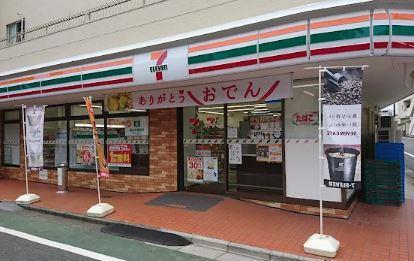 コンビニ　セブンイレブン 練馬貫井5丁目店（コンビニ）まで351m