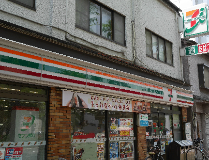 コンビニ　【セブンイレブン小倉馬借店】（コンビニ）まで180m