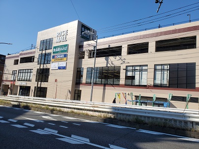 東急田園都市線 鷺沼駅 徒歩3分 10階建 築42年の周辺写真