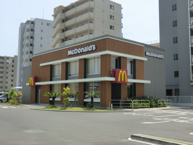 スーパー　マクドナルド八潮駅前店（スーパー）まで350m