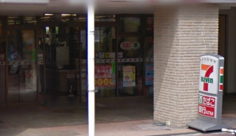 コンビニ　セブンイレブン 白金台プラチナ通り店（コンビニ）まで280m