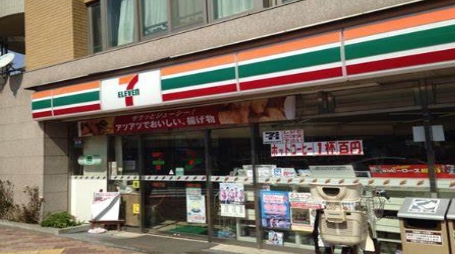 コンビニ　セブンイレブン 中野野方1丁目店（コンビニ）まで114m