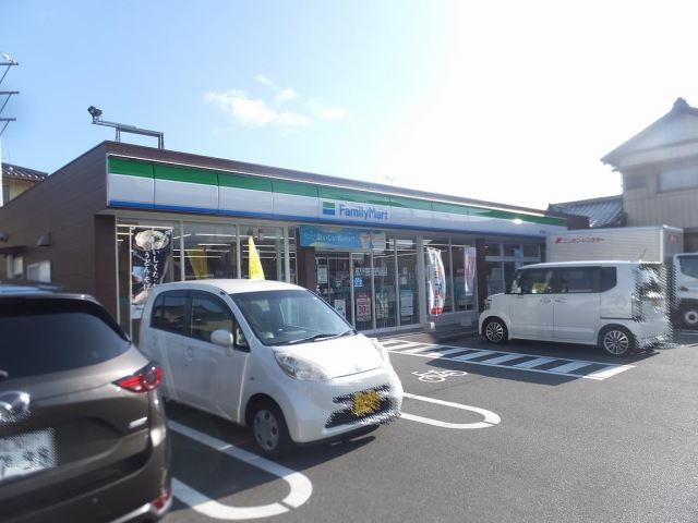 その他　ファミリーマート（その他）まで530m