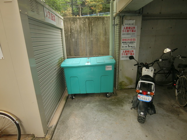 アーベントロートの外観写真