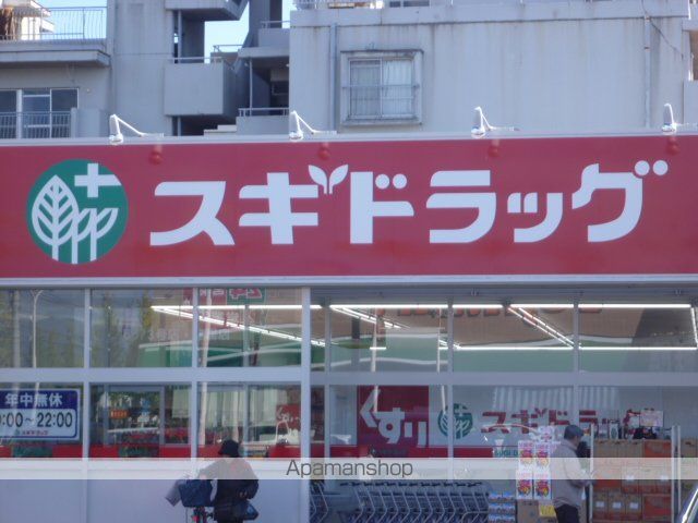 リバージュ Aの周辺写真