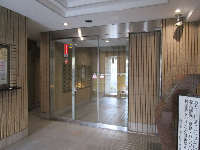 東京メトロ有楽町線 江戸川橋駅 徒歩2分 築26年