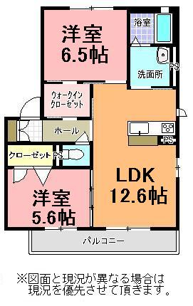 メゾンドゥソレイユの間取り写真