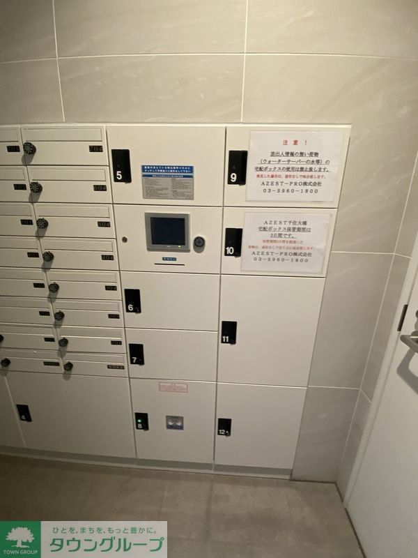 AZEST千住大橋の外観写真