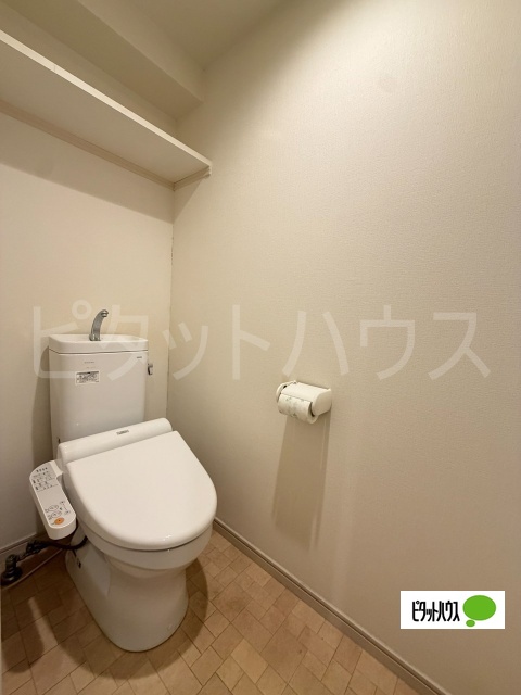 トイレ　温水洗浄便座