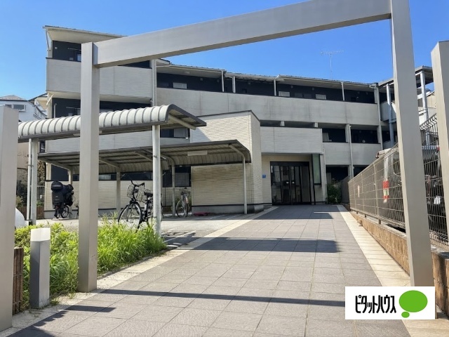 建物外観　ペット可です♪