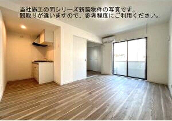 居室・リビング　イメージ