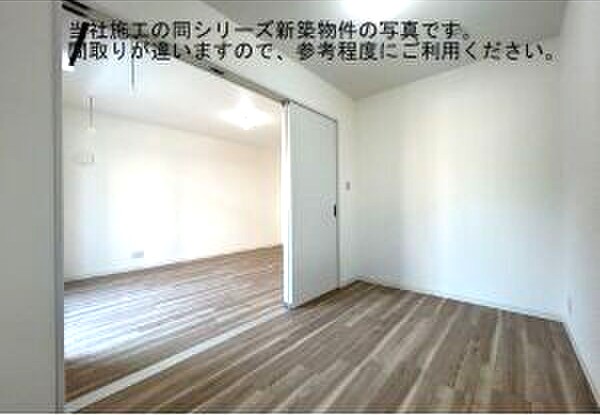 その他部屋・スペース　イメージ