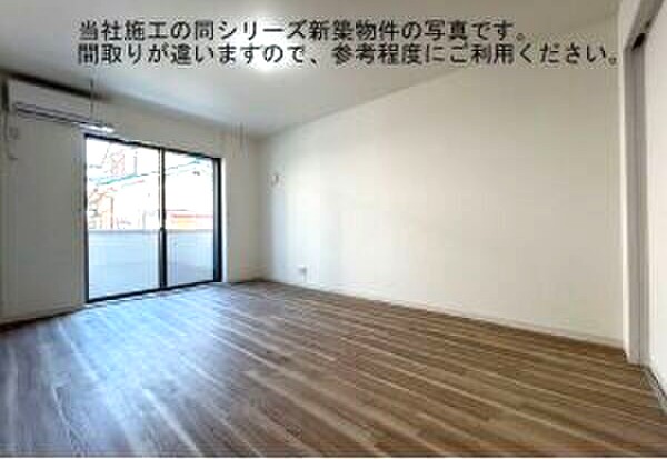 居室・リビング　イメージ