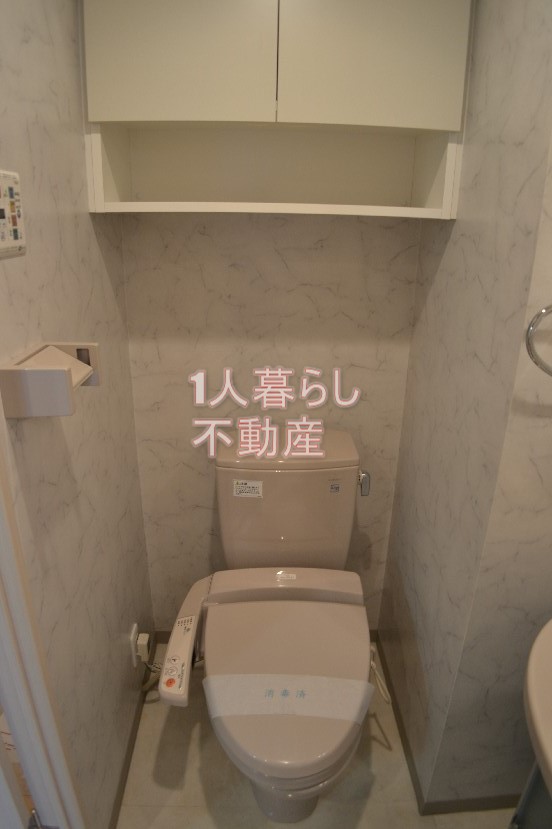 トイレ　トイレです