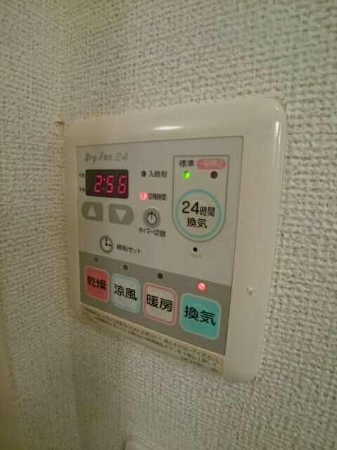 グランブローテIIAの内装写真