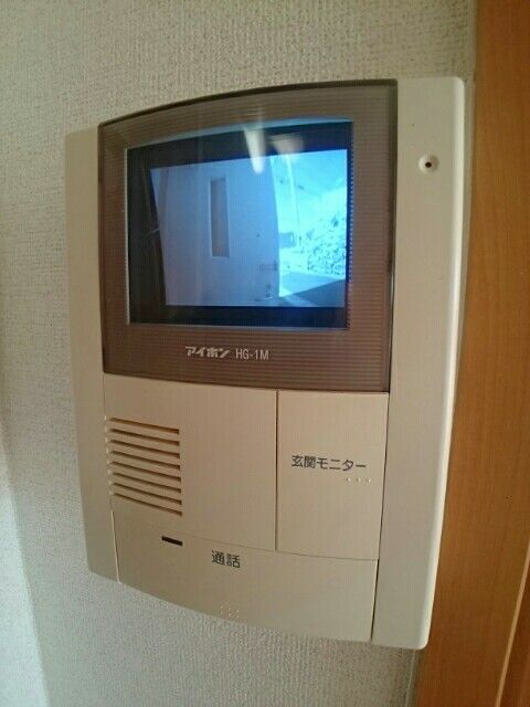 グランブローテIIAのその他写真
