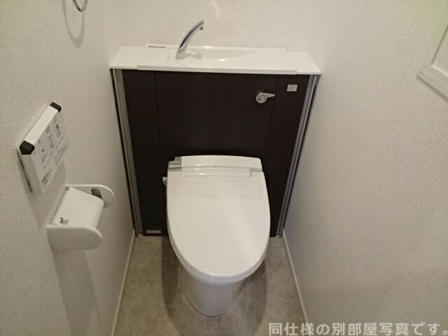 ルミエール生駒のトイレ写真