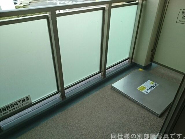 ルミエール生駒の内装写真