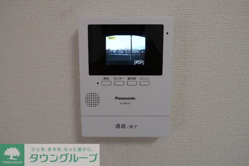 第6パールメゾン海老原のその他写真