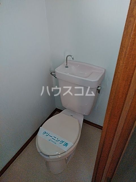エスポァール上永谷のトイレ写真