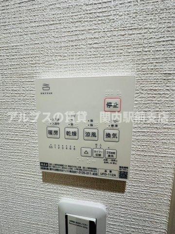 その他設備　同一仕様
