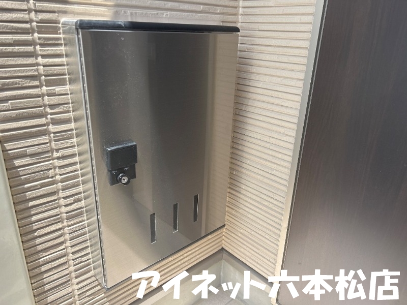 その他設備　嬉しい宅配ボックス付きです。